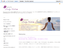 Tablet Screenshot of ladynada.com